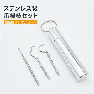 hV̓ ܗk} ܂悤 3{Zbg XP[[ g XeX sbN pP[X OH s RpNg  k} G`Pbg ʕsbN Ύ C f^PA