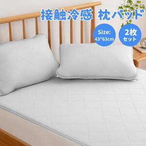 ⊴ pbh 2ZbgЂ Jo[ 43*63cm s[pbh pbh ېOK ʋC ڐG⊴ R hL o[Vu ėp Ђ z M Yh~oht