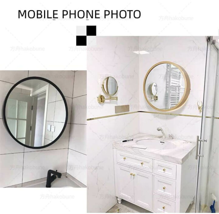 洗面化粧台 ミラーキャビネット おしゃれ 壁掛けミラー バスルーム防水キャビネット 木製60x70cm 壁飾り鏡 ウォールミラー 壁掛け鏡 浴室化粧鏡