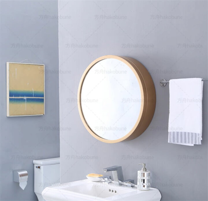 洗面化粧台 ミラーキャビネット おしゃれ 壁掛けミラー バスルーム防水キャビネット 木製60x70cm 壁飾り鏡 ウォールミラー 壁掛け鏡 浴室化粧鏡