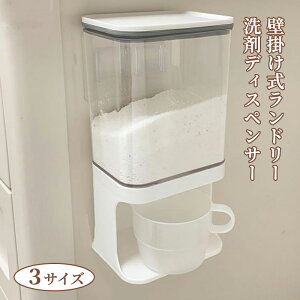 �����h���[��܃f�B�X�y���T�[ �����h���[�r�[�Y �p�E�_�[�f�B�X�y���T�[ �蓮 �Ǌ|���������܃f�B�X�y���T�[ �����h���[���[�������p �ĂɍœK ����̍���u�[�X�^�[�r�[�Y����̃u�[