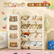 楽天市場】ぬいぐるみ くま（子供部屋用インテリア・寝具・収納 