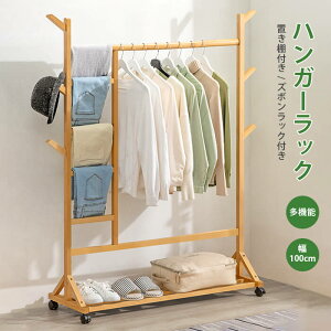 nK[bN N[X 100cm R[gnK[ Vv  ؐ ȃXy[X ߗ [ gݗ m| mnK[ mbN N[[bg I[v[h[u [I e