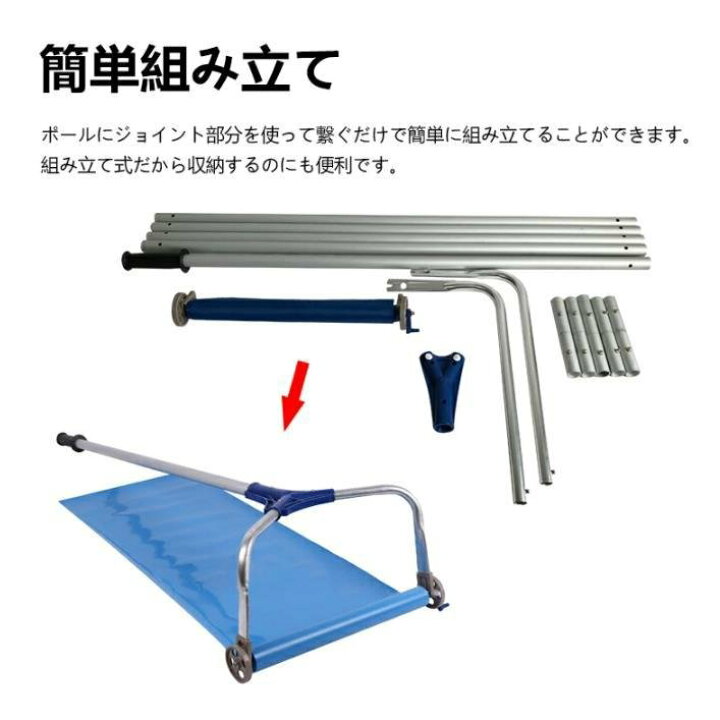 楽天市場】スノーダンプ 雪落とし道具 屋根スノーダンプ 屋根雪かき 屋根 バージョン 除雪道具 1.6m-6.1m パイプ伸縮ロック式 雪かき 長さ調整可能 軽量なアルミ製 5本のアルミロッドを調整可能 屋根 車などに適用 アルミパイプ式 便利商品 安全 事故防止 : 方舟株式会社 楽天市場】スノーダンプ 雪落とし道具 屋根スノーダンプ 屋根雪かき 屋根 バージョン 除雪道具 1.6m-6.1m パイプ伸縮ロック式 雪かき 長さ調整可能 軽量なアルミ製 5本のアルミロッドを調整可能 屋根 車などに適用 アルミパイプ式 便利商品 安全 事故防止 : 方舟株式会社
