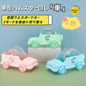 Ԍ^nX^[񂵎 񂵎 Â ԗ n[j[ zC[ XgX  jO É S[fnX^[ fO[ h[tnX^[ ^s΍ jOzC[ 