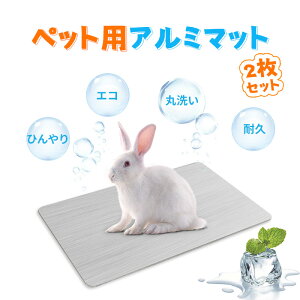 ybgp ЂA~}bg ybgA~v[gybgN[{[h A~v[g ڐG⊴ N[ЂA~{[h Ђ}bg pV[g nX^[ \LpN[