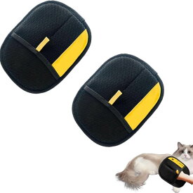 2枚セット 猫の毛除去手袋 ペット犬猫グルーミンググローブ ペット用静電毛取り手袋 除毛ブラシ 猫の毛取り 猫 ブラシ ペットブラシ グルーミング手袋 両面メッシュ 犬用抜け毛クリーナー 毛抜け用手袋 ツーウェイブラシ 除毛ブラシ バス用 多機能 犬 猫 ウサギ