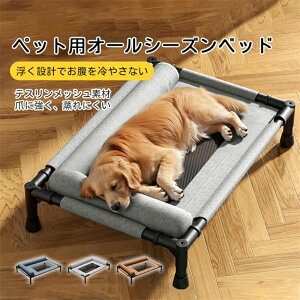 ybgxbh ėp ʋC pxbh Lpxbh hbORbg  M L 3F CbV Lp Rۖh h_j 􂦂 L^͖t KT|[gnʂ17cm lGΉ ω