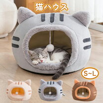 楽天市場】マルカン あったかこたつ 猫用 lの通販