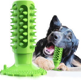 犬用おもちゃ 噛むおもちゃ 丈夫 犬用歯ブラシ 犬の歯ブラシ 犬 犬用 歯磨き 吸盤 犬の噛むおもちゃ インタラクティブ玩具 サボテン形 餌入れ 犬用歯ぎ清潔口内介護ブラシ 口臭予防 ストレス解消 訓練玩具 耐久性(円柱型・グリーン)犬用品 小型犬・中型犬・大型犬