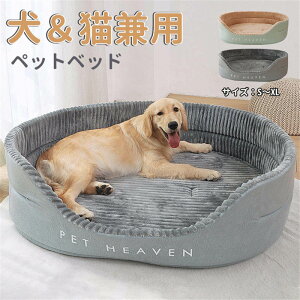 xbh Lxbh NbV ӂӂ 薰 ybgxbh ybg\t@[ ybgNbV NbV S M L XL TCY q ^/^/^pxbh ې  lG