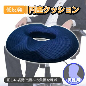 j ~NbV  NbV J[V[gNbV ᔽ 􂦂zc OB h[icNbV KȂNbV ItBXp ~ߕt ̈U p 