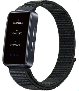 y[zMǎwv M v Mǌv MA[ Mǎwv 15bƂɎő [d MxA[goh rv^ MXN xʒm Xgoh ALERT BAND 
