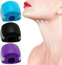 【翌日配送】3個セット フェイスヨガボールフェイストナー 顎 トレーニング 顔ヨガグッズ 顔ボール フェイストレーニ…