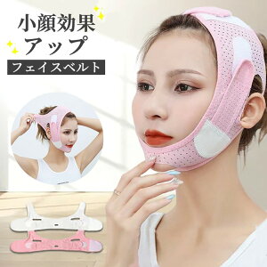 ����x���g �t�F�C�X�x���g ����}�X�N �t�F�C�X���C�� �}�X�N ���t�g�A�b�v ����}�X�N �瑉���O�b�Y ��d�{���� ���狸�� �ق��ꂢ���΍� �t�F�C�X���t�g�T�|�[�^�[ �Q�Ȃ��� �����Y ��