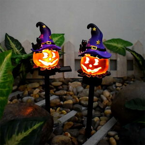 2本セット ハロウィン ソラーライト かぼちゃ ライト ガーデンライト 幽霊 1本 2本 庭 装飾 LED パンプキン お化け ハロウィン飾り 置物ライト 屋外 イルミネーション 埋め込み式 防水 自動点