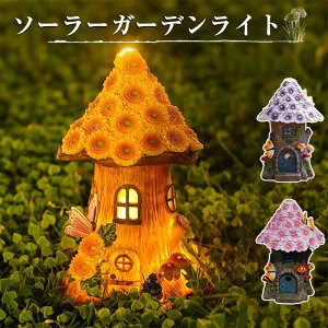 K[fCg Ђ܂nEXCg K[fuCg \[[Cg h  O \[[LED  S   ϋv K[fI[ig fR[V a ~ 