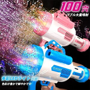 V{ doY[JC 100 CgŌdl ouK ou}V@V{ʐ@ @USB[d @V{ʉtʔ