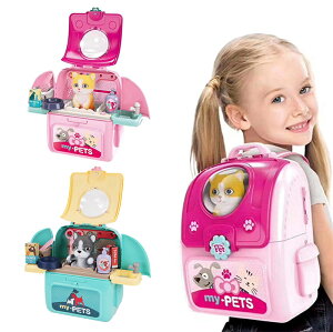 ペットケア プレイセット ドクターキット ペトケアセット 子供用 14PCS お医者さん ごっこ遊び 獣医 犬 グルーミング おもちゃ 子犬 犬 キャリー 給餌 犬 バックパック 女の子 男の子 3-7歳 子