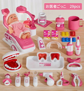 ҂ ҂Zbg 29PCS ҂ ҂񂨂Ⴈ҂ ~jhN^[ ̖͌^ f@ l`t ܂܂ a@ Ōt V b NX}X 