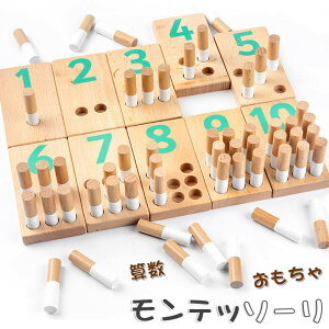 eb\[  mߋ io[ ubN [ ؐ ~_ V {[h Zbg  n LbY w ׋ z wK eb\[ ^͂ ςݖ ؐ 6+