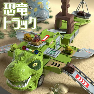 Ԃ  gbNZbg DIYJ[ ~jJ[Zbg tBMA ^[J[   _Ci\[ߋ mߋ [ J[ eBmTEX j̎q 蕨 a