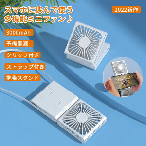 y|/莝/㌓pznfBt@ USB @ @\ 3iKʒ gѐ@ \d Xgbvt ~j y   RpNg É 180°]  ԍ쓮 