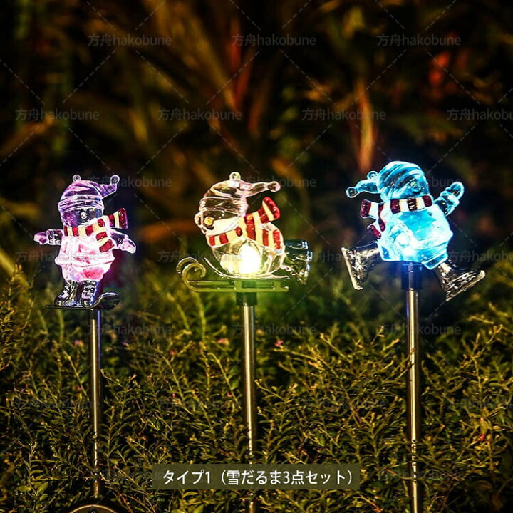 楽天市場】クリスマス飾りライト スノーマンライト ガーデンライト LED 