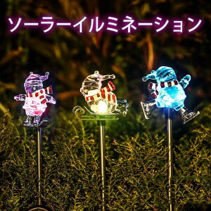 NX}X胉Cg K[fCgCg LEDCg Xm[}Cg C~l[VCg 1 2 3Zbg T^N[X `[tCg \[[[d h O uCg N