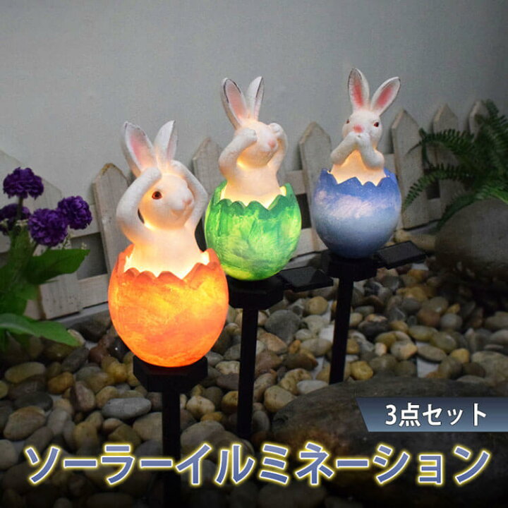 ガーデン オーナメント 葉っぱ傘カエル Copeau コポー カエル コポタロウ 置物 飾り 葉っぱ 雨 長靴 お弁当グッズのカラフルボックス 通販 アニメーション卓上クリスマスビレッジセットサンタクロース光ファイバーライト Ciudaddelmaizslp Gob Mx ガーデン オーナメント 葉っぱ傘カエル Copeau コポー カエル コポタロウ 置物 飾り 葉っぱ 雨 長靴 お弁当グッズのカラフルボックス 通販 アニメーション卓上クリスマスビレッジセットサンタクロース光ファイバーライト Ciudaddelmaizslp Gob Mx