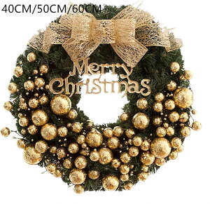 NX}X[X k ʎ N I[igt փ[X hA`[  fR[V Xfmas    蕨  {t {[  Merry Christmast 