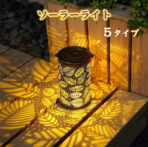 y \[[CgzK[fCg \[[^ \[[Cg 5fUC 2TCY LED 1 2 GR ȃGl O h  Ɩ u^ ͋C  _ K[f 