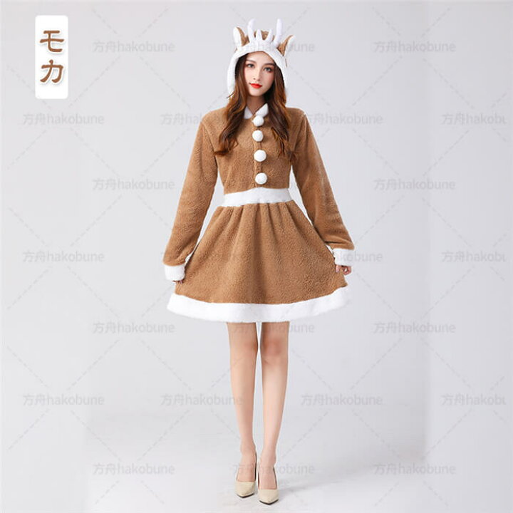 楽天市場】クリスマス衣装 レディース サンタクロース 女の子 仮装  