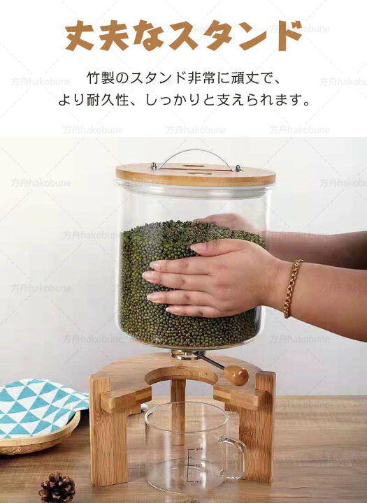 蓋付き陶器製米びつ、セラミック製米容器、穀物ディスペンサー収納容器 
