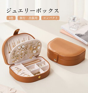 WG[{bNX gїp ANZT[P[X ~j ^ WG[[{bNX RpNg [ Δ  sp WG[P[X w lbNX uXbg  s