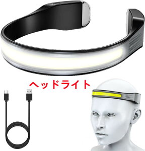 wbhCg LED [d USB[d Px wbhv Ɠ ^ y h ho Px230°LpƖ  ledCg SOS_1200mAheʃobe[ Lv U AEghA ЊQ 