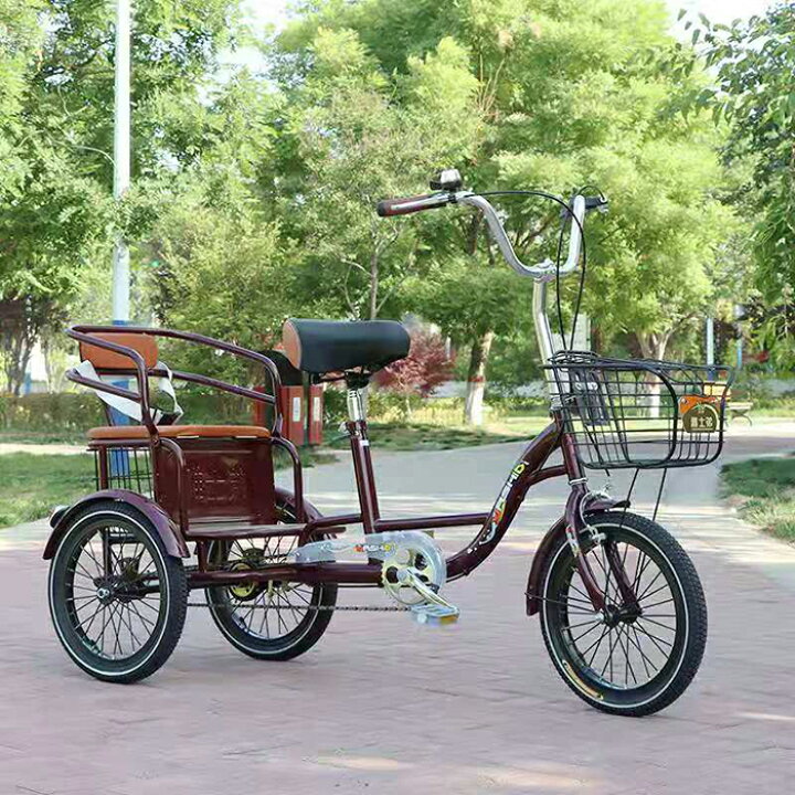 二人乗り用3輪自転車