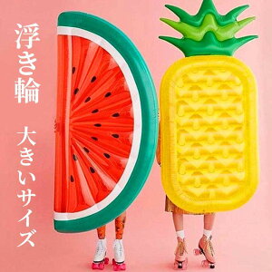  傫TCY  t[g pCibv XCJ   l q  ň 킢 T}[ObY v[ C CV V v[p[eB[  C Ct[g