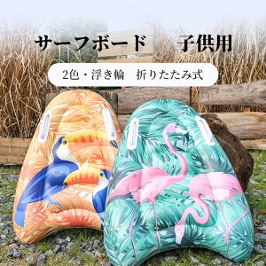 SNSb T[t{[h V[g{[h {fB[{[h ~j{[h  q Ct[^uNbV ܂ݎ GA}bgX V j T[tB K đ΍ r[` v[