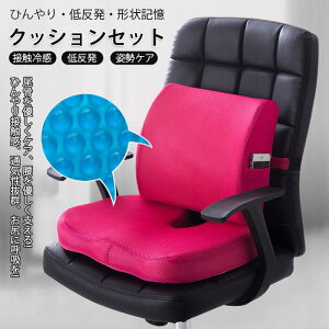 zc ֎qp ItBXNbV 2_Zbg  ᔽ V[gNbV ՃNbV  䂪  ObY ֎qp  Ȃ p ֎qpNbV ֎q ՃT|[g 