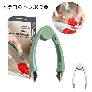 C`S̃w^ ւ  ւƂ pCibvJb^[  w^ Xgx[n[ C`S̃w^ C`S w^