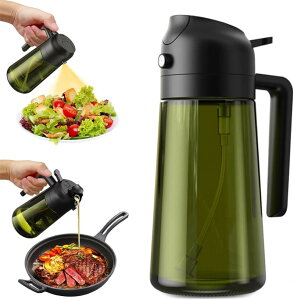 オイルボトル オイルスプレー 2in1 オリーブオイル スプレー 片手操作 遮光オイルディスペンサー 470ML油 醤油差し お酢 ガラス瓶 防水性と簡易収納性 セルフロックオイルスプレー (ブラック)