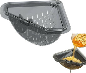 三角コーナー マグネット固定三角水切りラック 1/2/3点 水切りバスケット 排水バスケット キッチンシンク ストレーナー 詰まり防止 磁気 スポンジ ホルダー 吊り下げ 残り物濾過 湯切り 果物 野菜 食品洗浄用 キッチンシンク排水ストレーナーバスケット 調理用 キッチン用品
