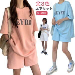   fB[X ؍ tVc X|[cEFA JWA ZbgAbv [EFA ㉺Zbg  Zp bNX |Pbgt t@bV Vv l  