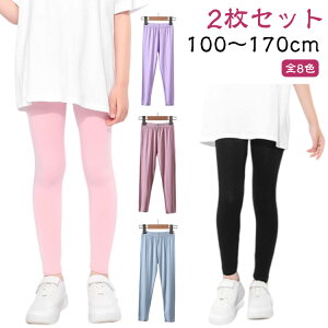 q ėp Mp  120 Vv 10 Xpbc MXpc ^Cc {gX z 100 u₩ WjA Xgb` xr[  ̎q K[Y uvJbg LbY 110 ėp 130