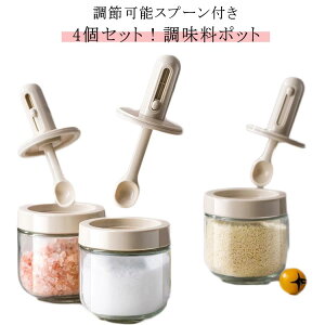 ߉\Xv[t  x[W  XpCX{g R[q[ {g |bg ϔMKX |bg 4ZbgI g₷  [ ۑ Ch~