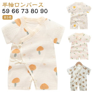  rp[X xr[  Ԃ   ̎q xr[ rI[ Rbg LbY OJ Jo[I[ K[[ V[gI[ V j̎q SJ q   oY