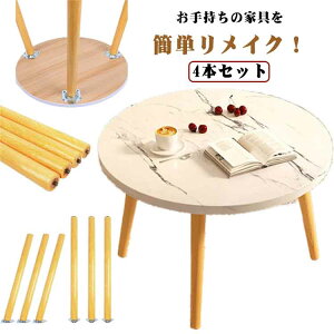 ؋r 4{Zbg 30cm xbh xbh \t@ r p [e[u  C ی^ p Ƌr ΂   \t@[̋r \t@[̋r  ۂؐr pr rlbgp