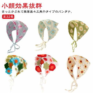 S32F Op tX̃gȃo_i fC[X  ou[VJ wAANZT[ wAoh  wA^[o t wbhhX jbg ҂ gh JWA