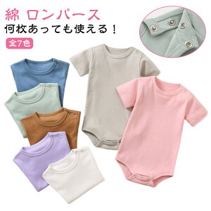 xr[ n pW} V  Ԃ p[X V  j̎q  t Rbg xr[ xr[p[X  oYj {^ ̎q oY Vv Ci[  